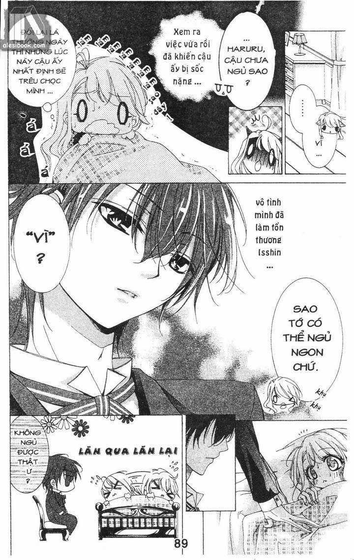 Quản Gia Ác Ma Chapter 1.4 trang 12