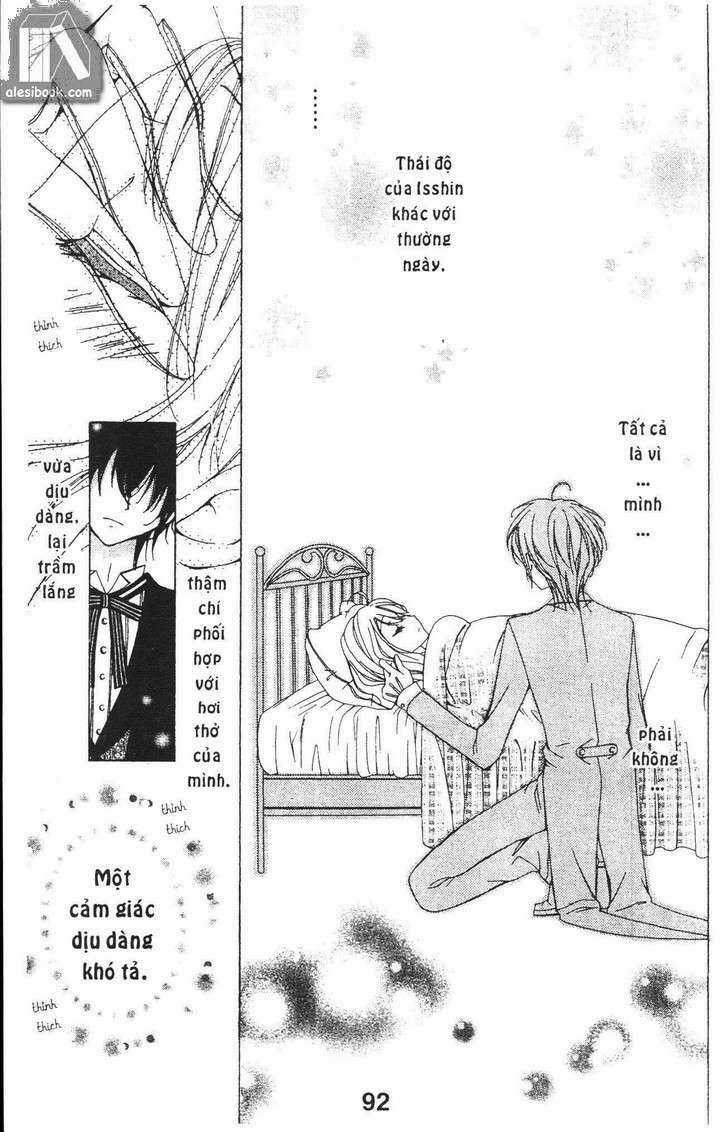 Quản Gia Ác Ma Chapter 1.4 trang 15