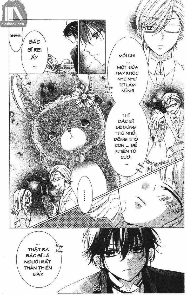 Quản Gia Ác Ma Chapter 1.4 trang 16