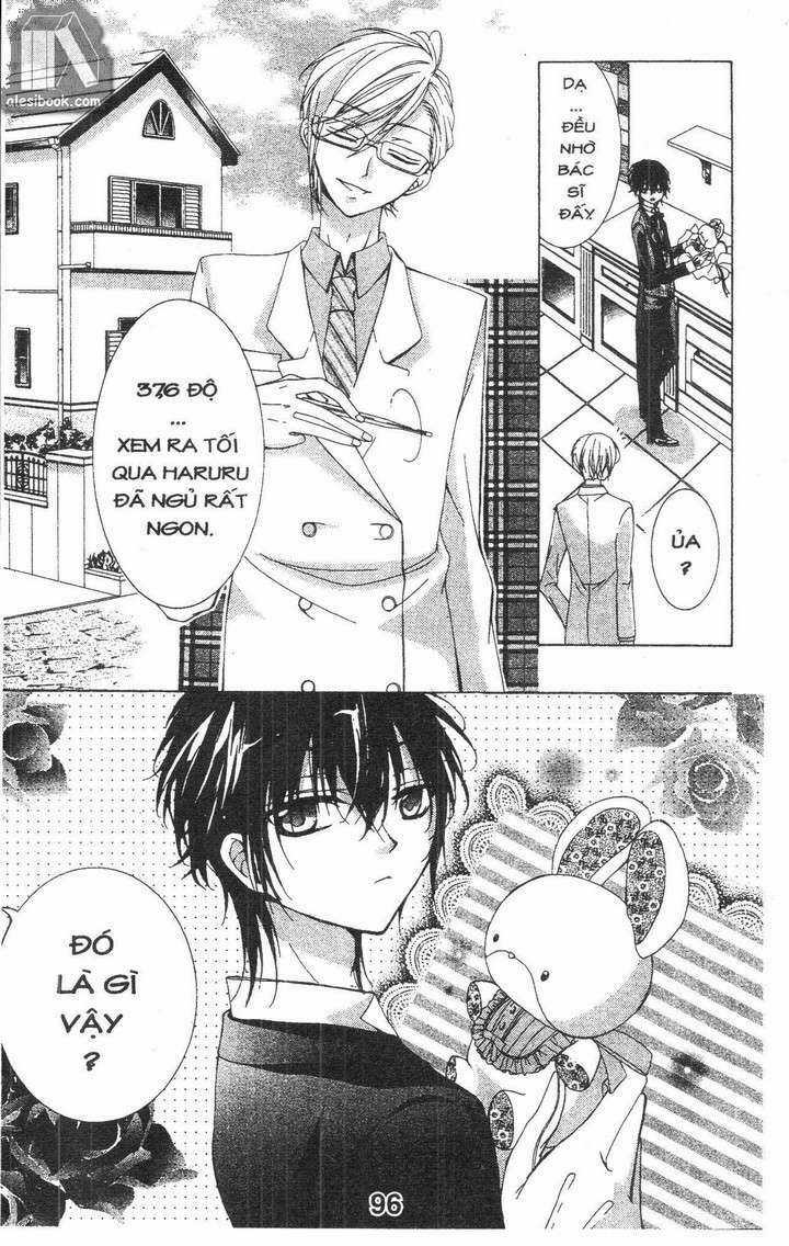 Quản Gia Ác Ma Chapter 1.4 trang 19