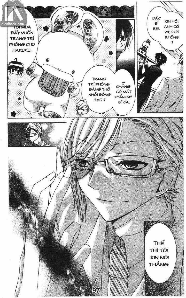 Quản Gia Ác Ma Chapter 1.4 trang 20