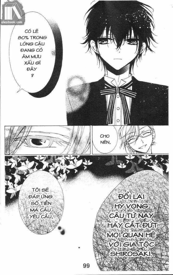 Quản Gia Ác Ma Chapter 1.4 trang 22