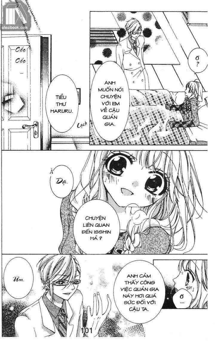 Quản Gia Ác Ma Chapter 1.4 trang 24