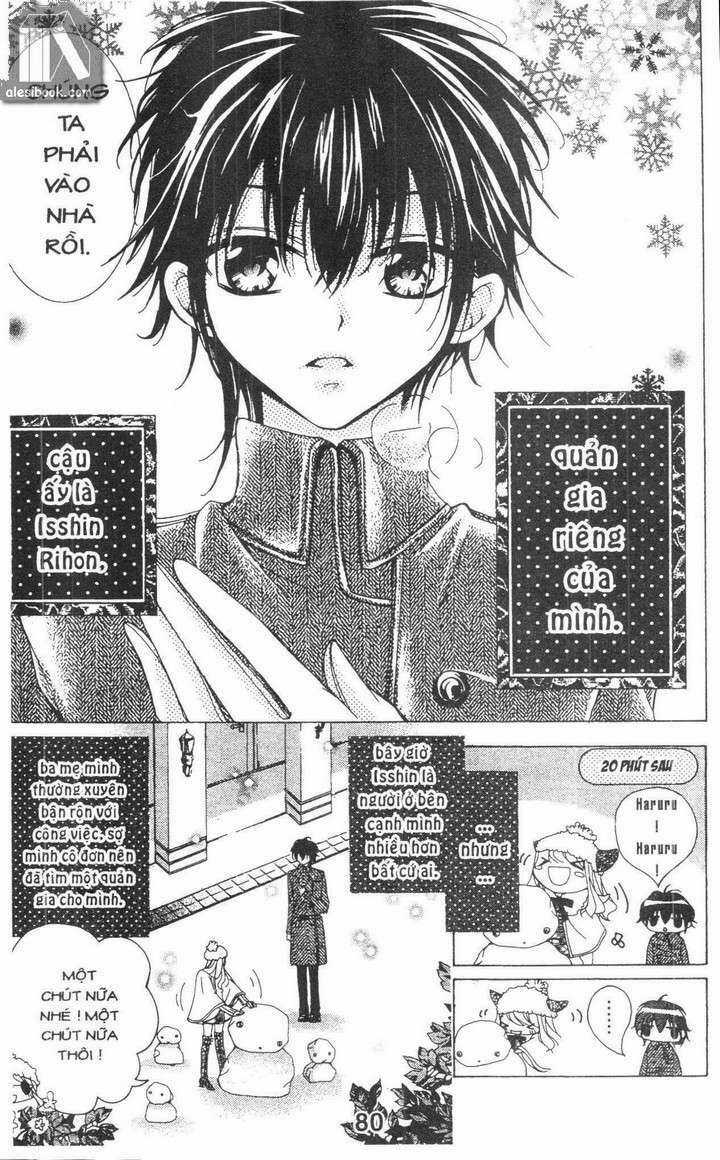 Quản Gia Ác Ma Chapter 1.4 trang 3