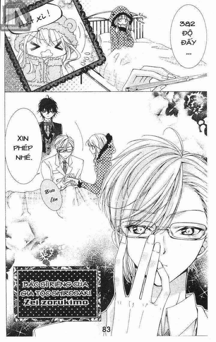 Quản Gia Ác Ma Chapter 1.4 trang 6