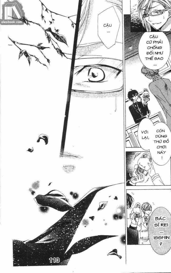 Quản Gia Ác Ma Chapter 1.5 trang 11