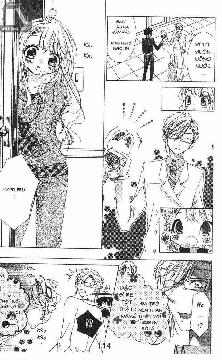 Quản Gia Ác Ma Chapter 1.5 trang 12