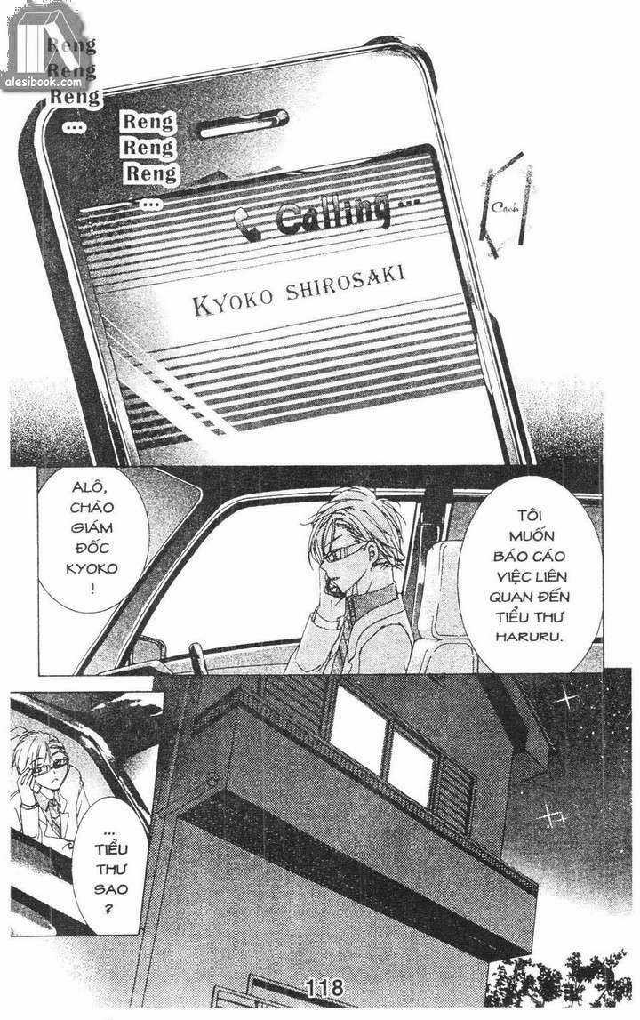 Quản Gia Ác Ma Chapter 1.5 trang 16