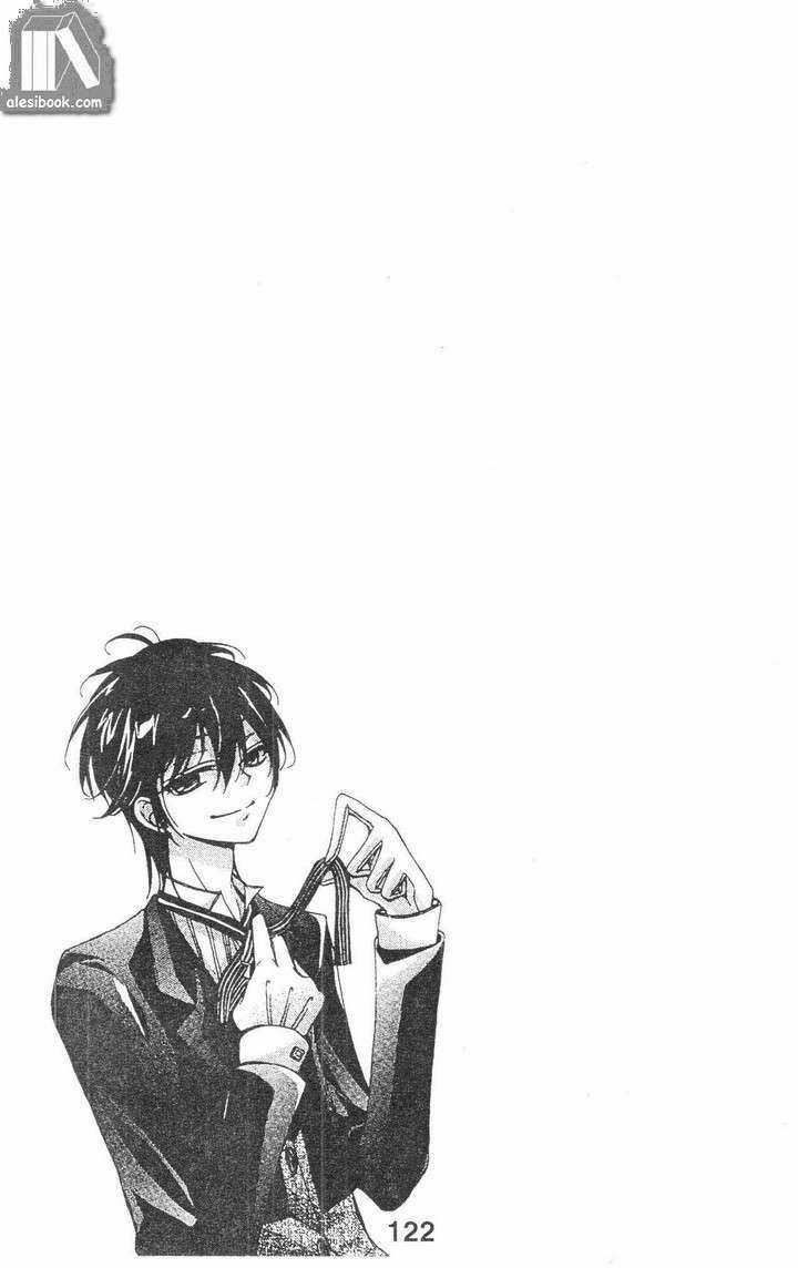 Quản Gia Ác Ma Chapter 1.5 trang 20