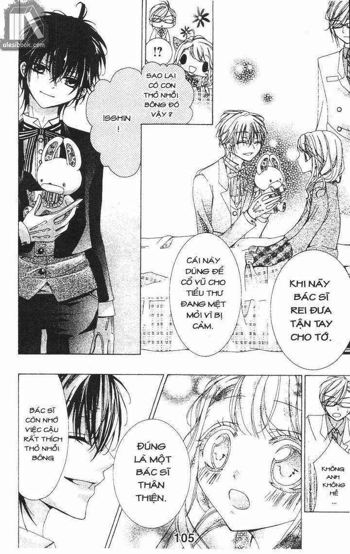 Quản Gia Ác Ma Chapter 1.5 trang 3