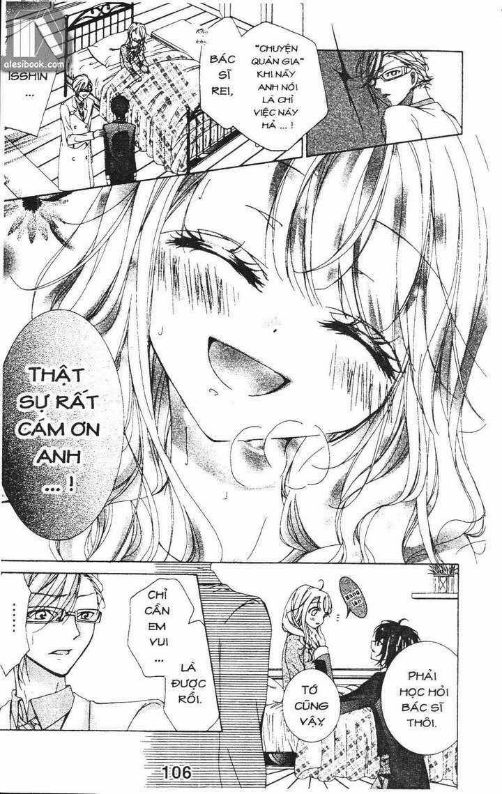 Quản Gia Ác Ma Chapter 1.5 trang 4