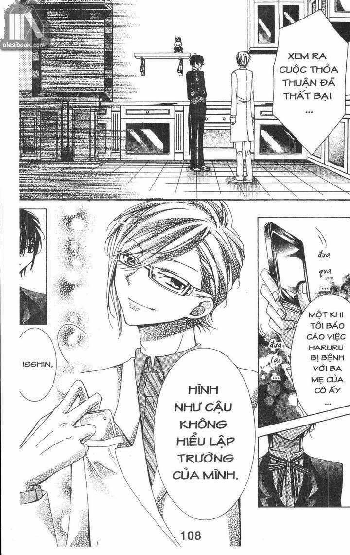 Quản Gia Ác Ma Chapter 1.5 trang 6