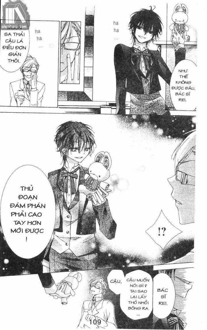 Quản Gia Ác Ma Chapter 1.5 trang 7