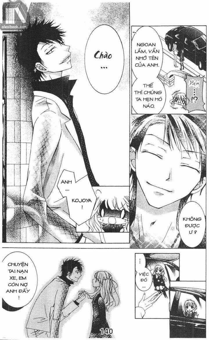 Quản Gia Ác Ma Chapter 1.6 trang 13