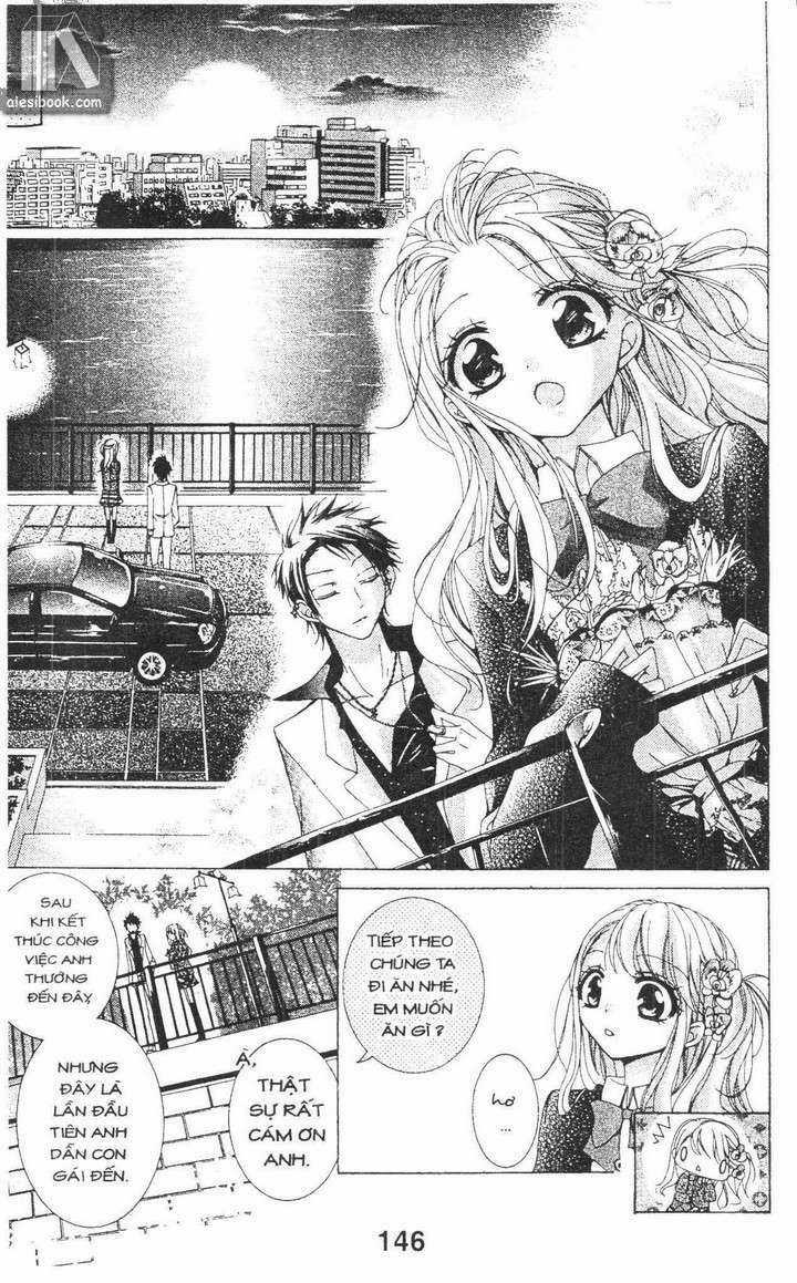 Quản Gia Ác Ma Chapter 1.6 trang 19