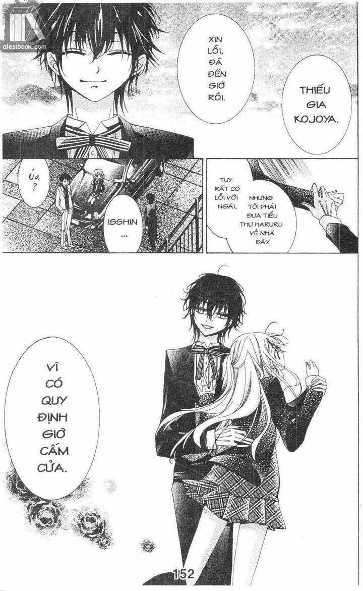 Quản Gia Ác Ma Chapter 1.6 trang 25