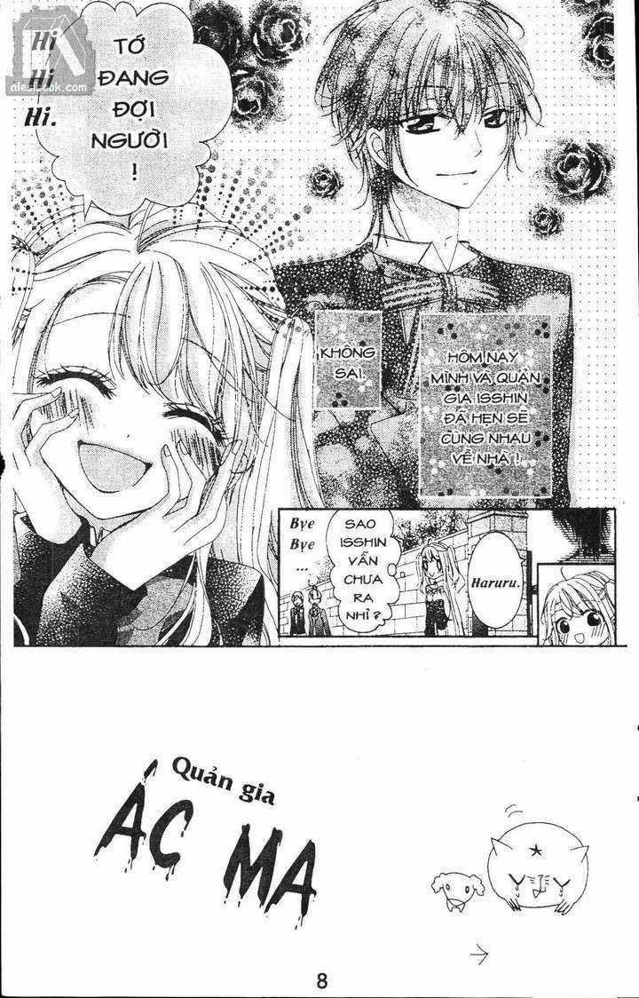 Quản Gia Ác Ma Chapter 2.1 trang 6