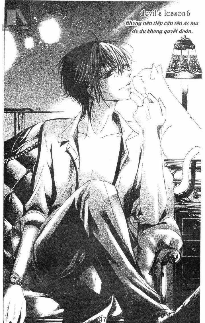 Quản Gia Ác Ma Chapter 2.2 trang 20