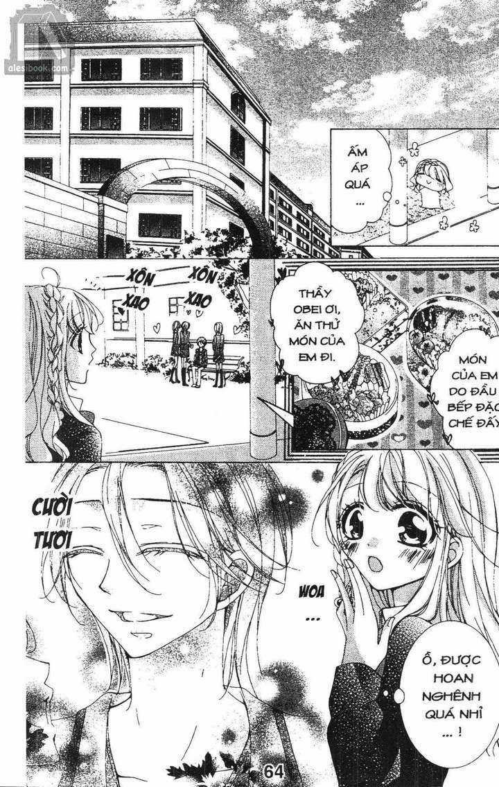 Quản Gia Ác Ma Chapter 2.3 trang 12