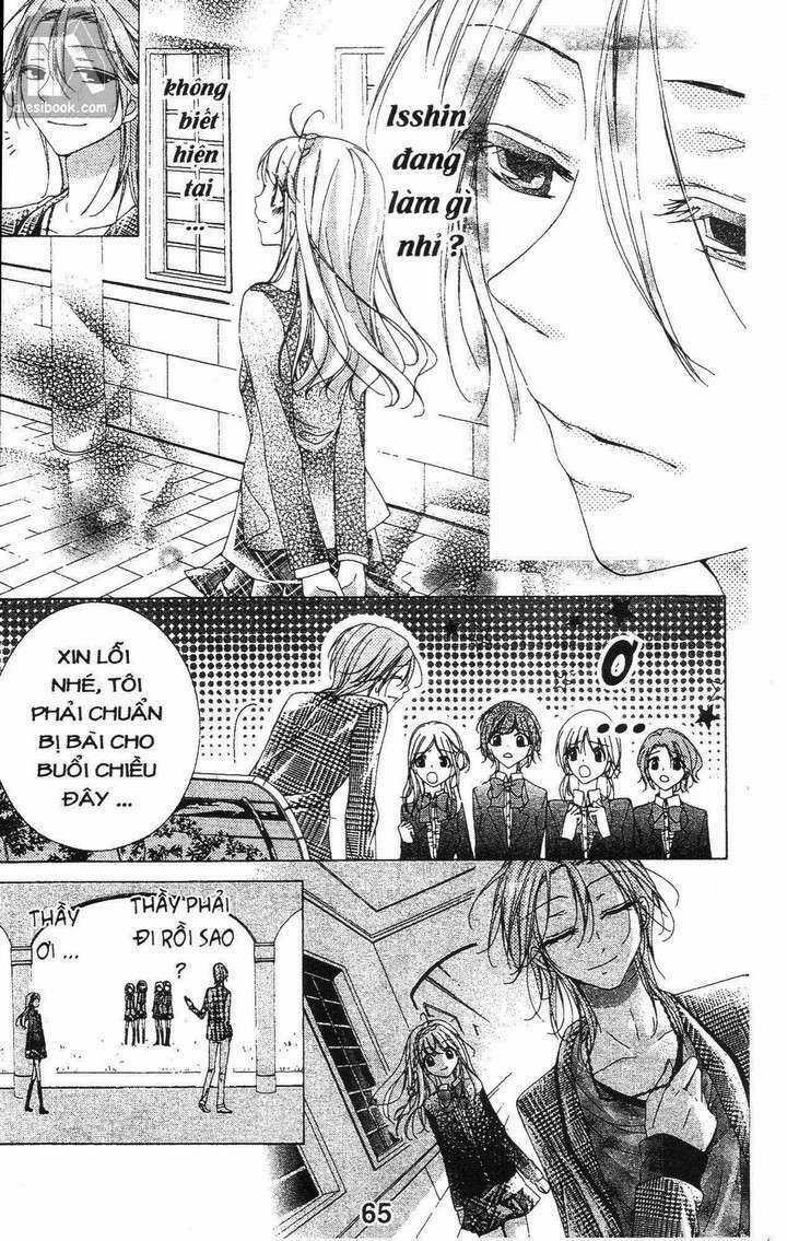 Quản Gia Ác Ma Chapter 2.3 trang 13