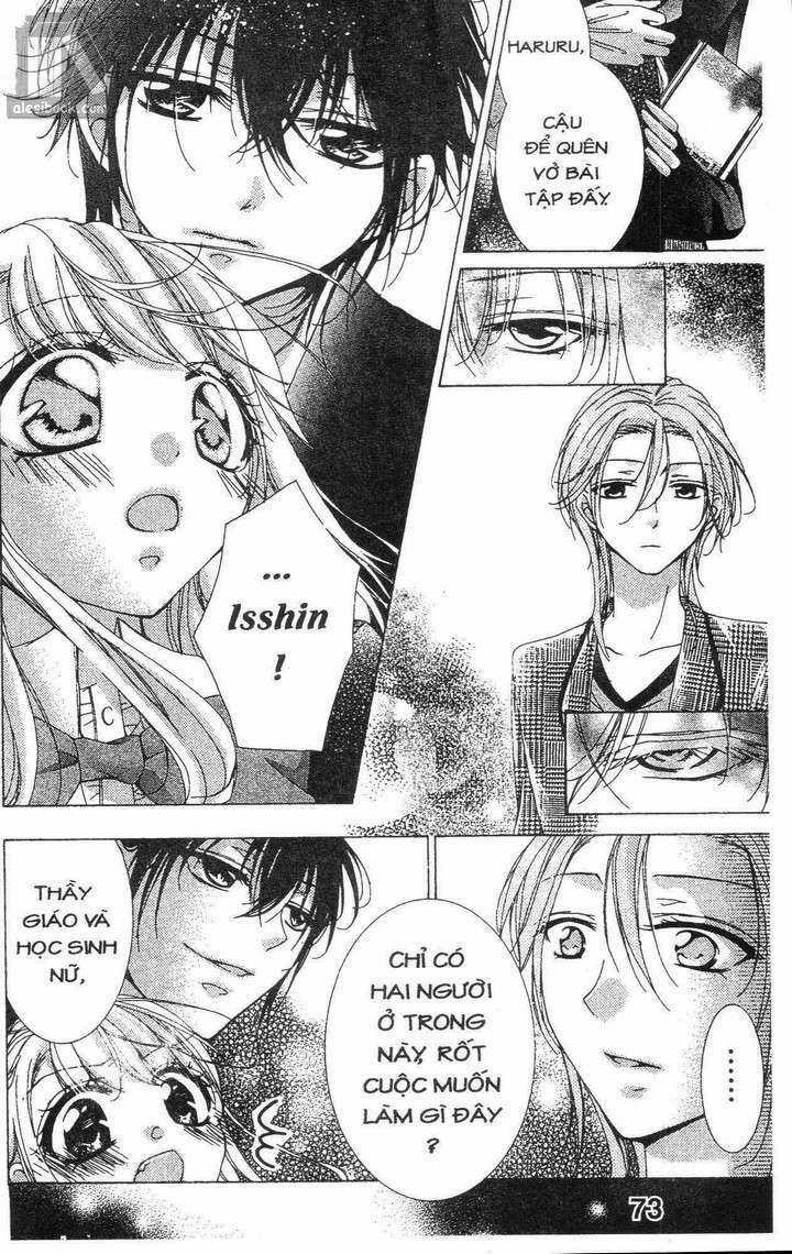 Quản Gia Ác Ma Chapter 2.3 trang 21