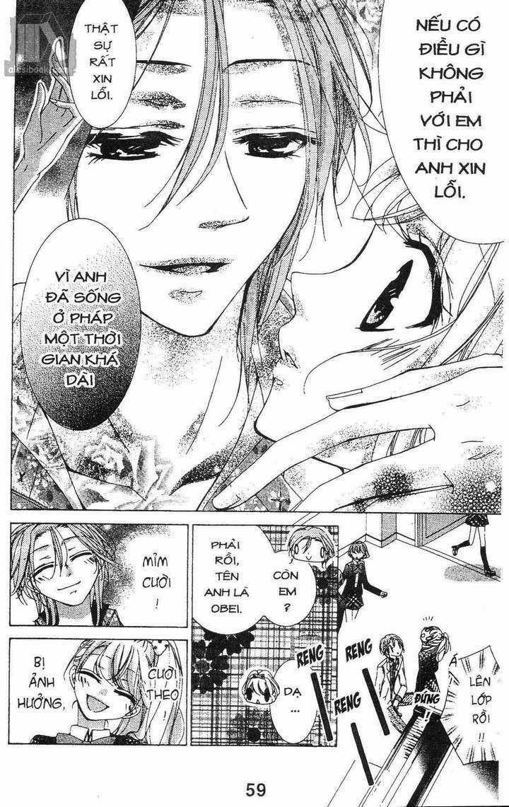 Quản Gia Ác Ma Chapter 2.3 trang 7