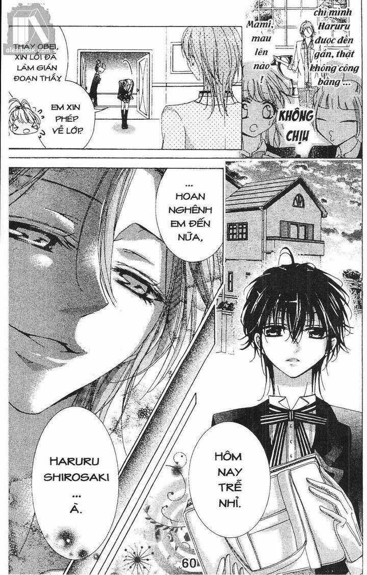 Quản Gia Ác Ma Chapter 2.3 trang 8