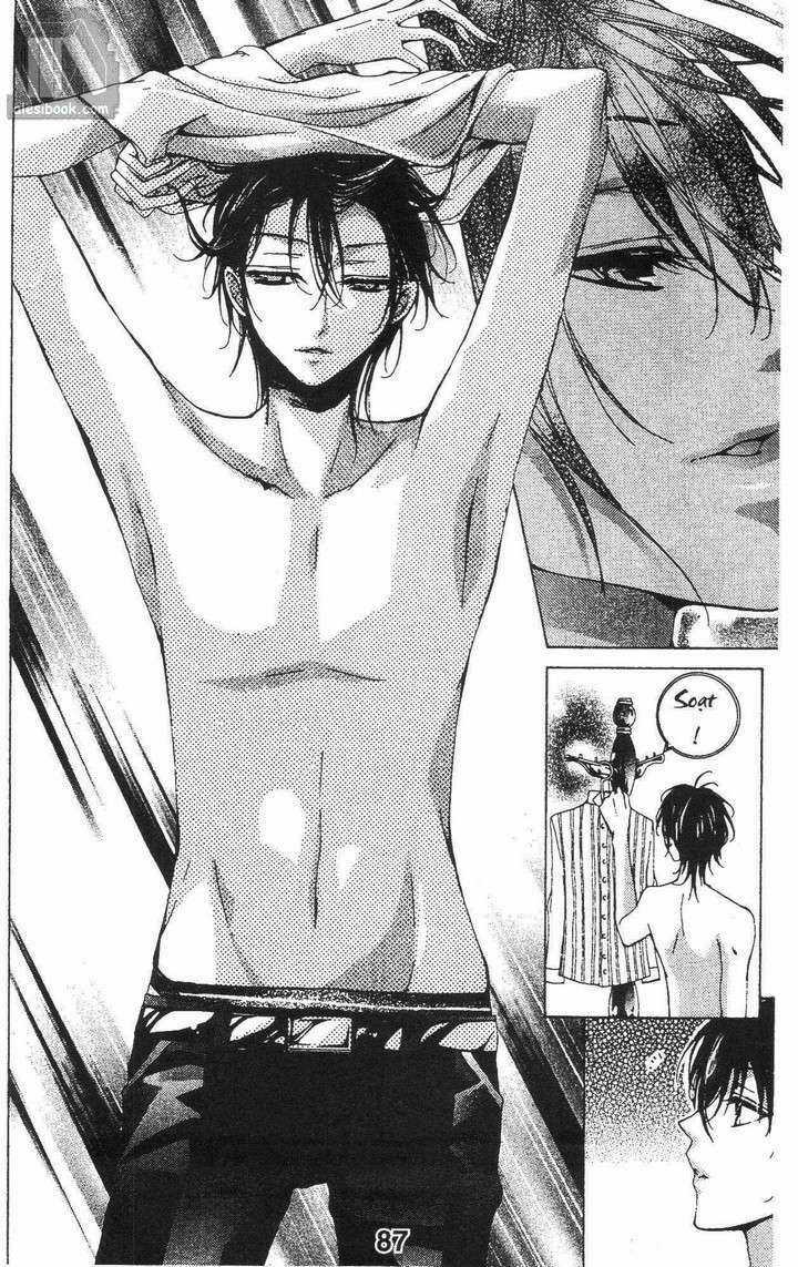 Quản Gia Ác Ma Chapter 2.4 trang 10