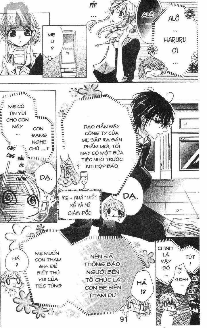 Quản Gia Ác Ma Chapter 2.4 trang 14