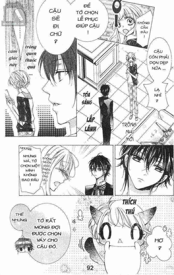 Quản Gia Ác Ma Chapter 2.4 trang 15