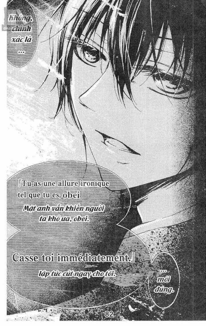 Quản Gia Ác Ma Chapter 2.4 trang 5