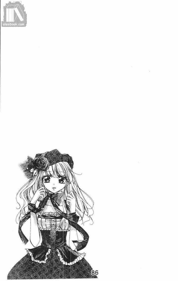 Quản Gia Ác Ma Chapter 2.4 trang 9