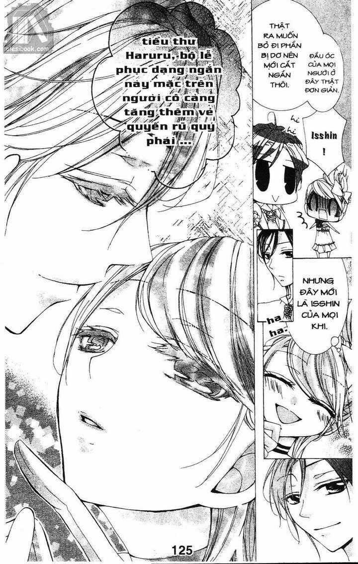 Quản Gia Ác Ma Chapter 2.5 trang 23