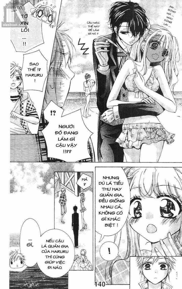 Quản Gia Ác Ma Chapter 2.6 trang 13