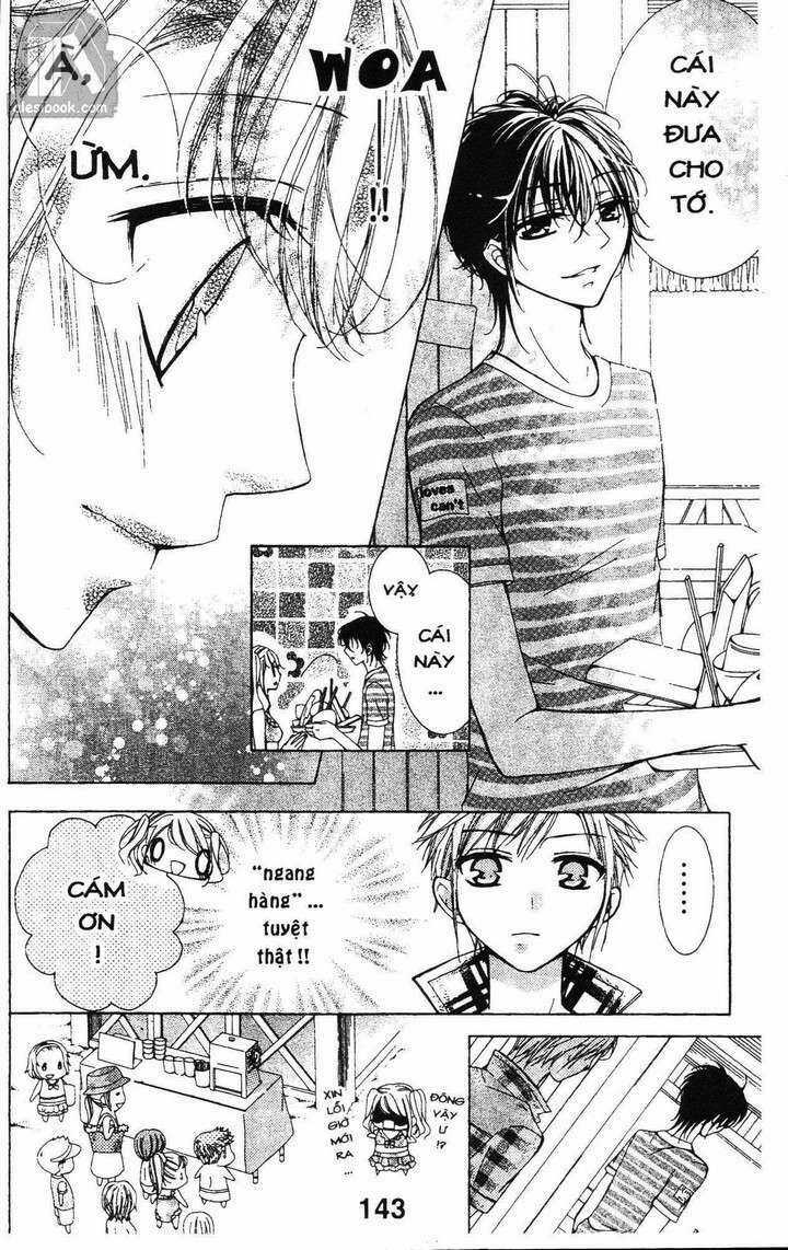 Quản Gia Ác Ma Chapter 2.6 trang 16