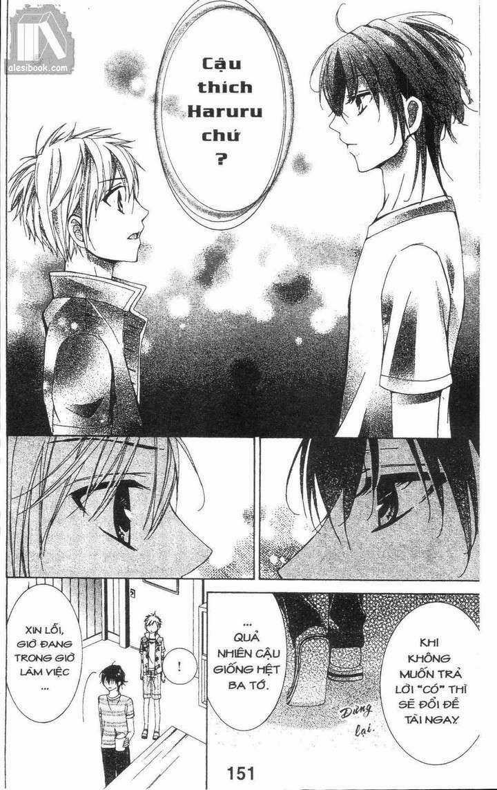 Quản Gia Ác Ma Chapter 2.6 trang 24