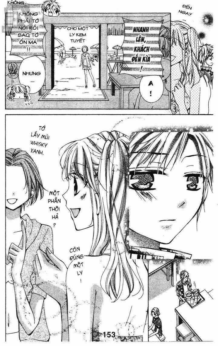 Quản Gia Ác Ma Chapter 2.6 trang 26