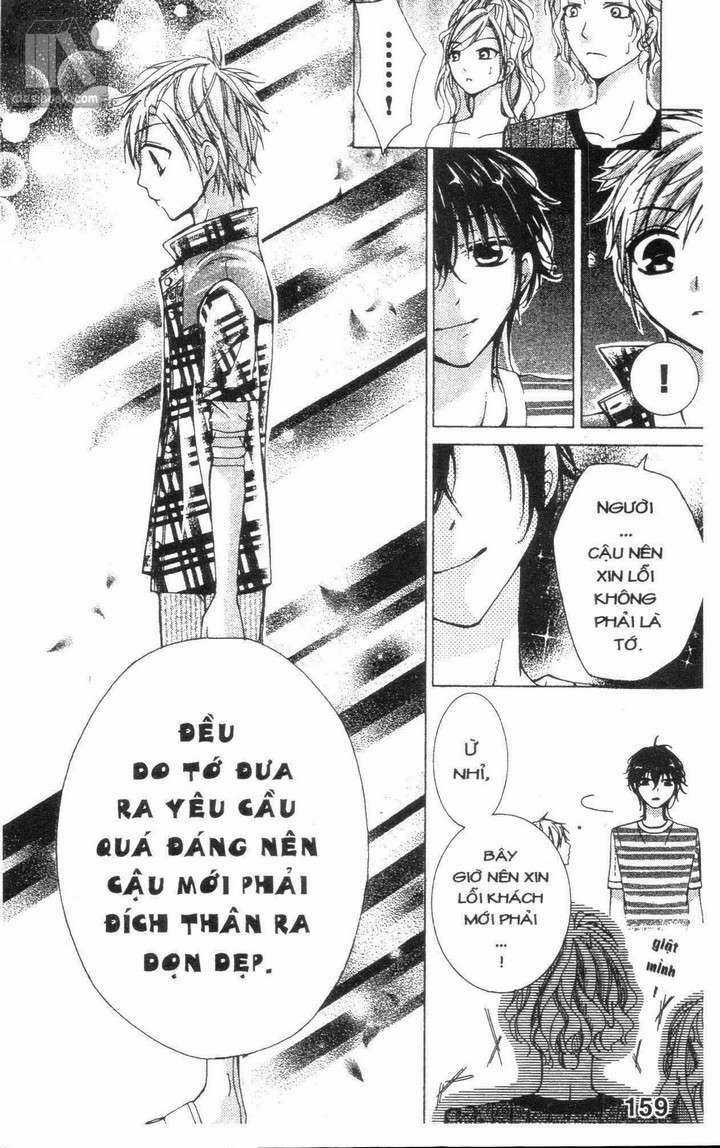 Quản Gia Ác Ma Chapter 2.6 trang 32