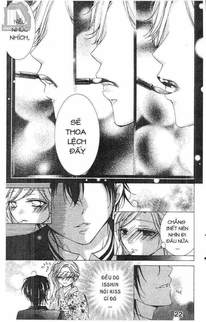 Quản Gia Ác Ma Chapter 3.1 trang 20