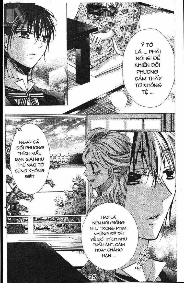 Quản Gia Ác Ma Chapter 3.1 trang 23