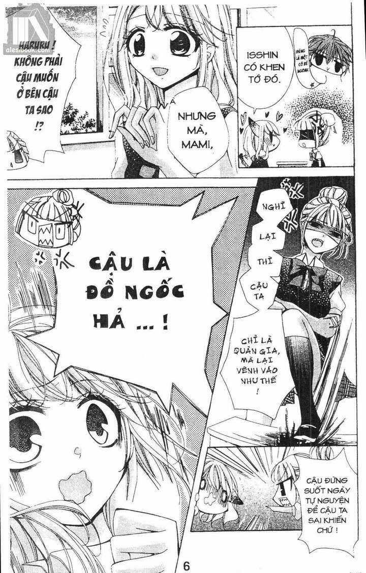 Quản Gia Ác Ma Chapter 3.1 trang 4