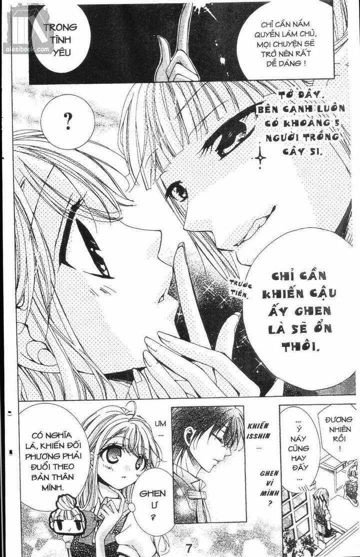 Quản Gia Ác Ma Chapter 3.1 trang 5