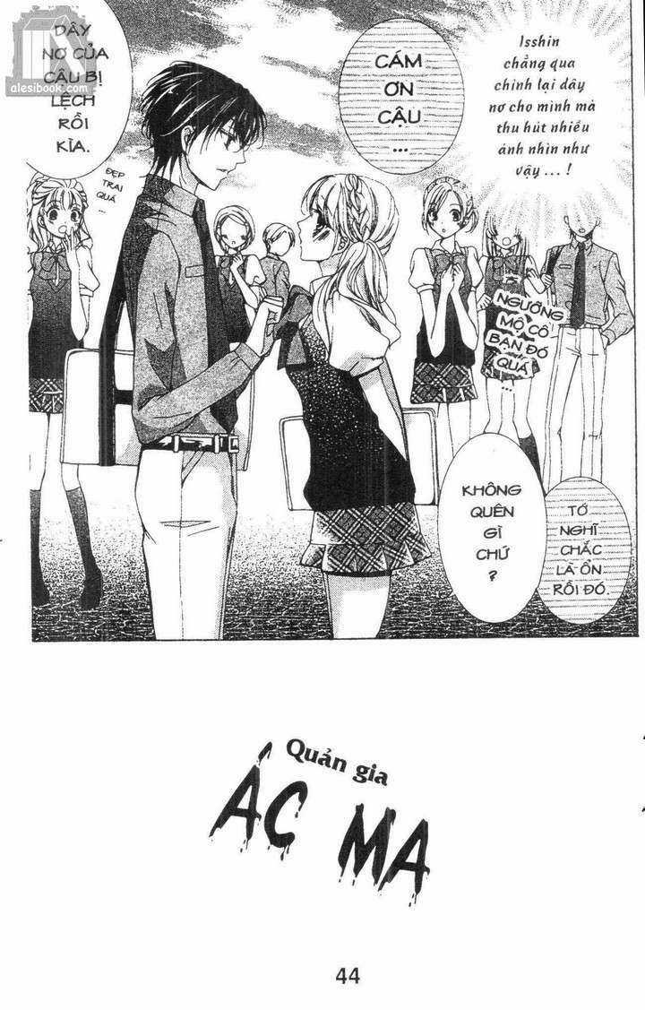 Quản Gia Ác Ma Chapter 3.2 trang 17