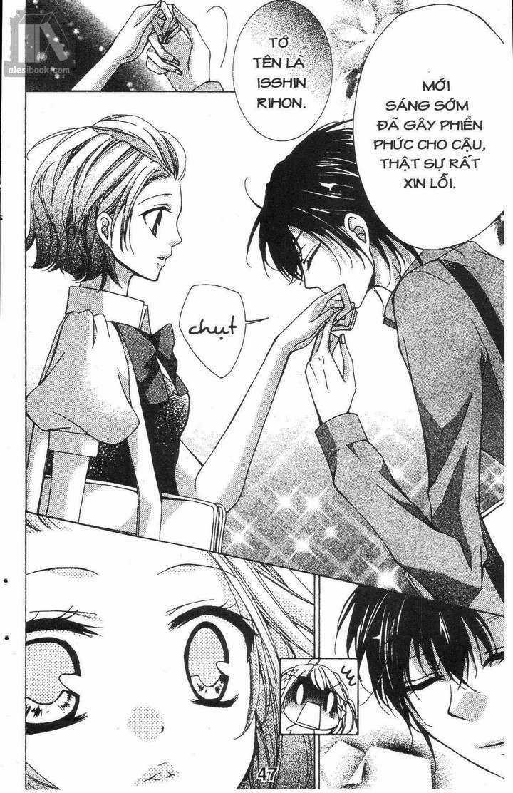 Quản Gia Ác Ma Chapter 3.2 trang 20