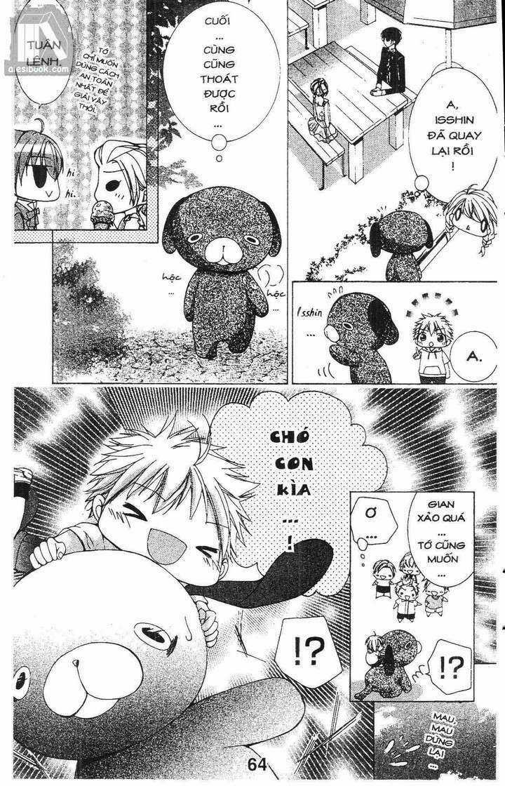 Quản Gia Ác Ma Chapter 3.3 trang 12