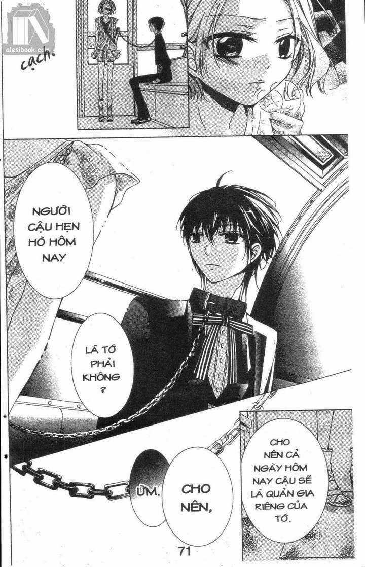 Quản Gia Ác Ma Chapter 3.3 trang 19