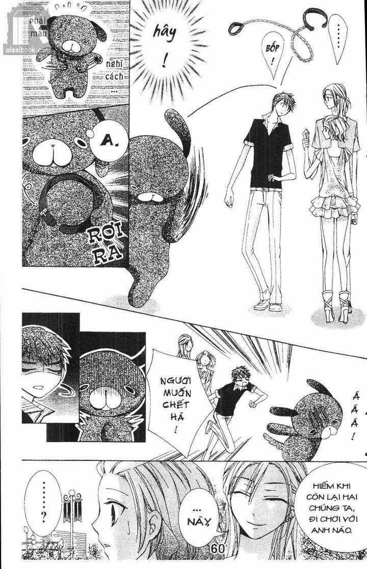 Quản Gia Ác Ma Chapter 3.3 trang 8