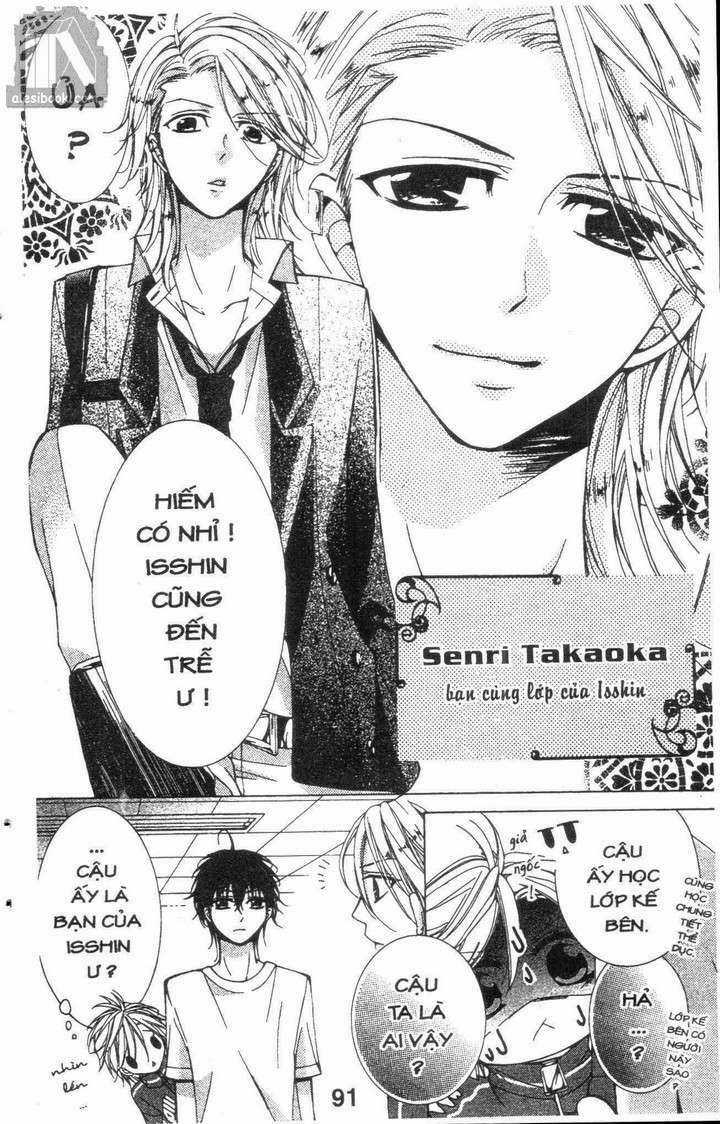 Quản Gia Ác Ma Chapter 3.4 trang 14