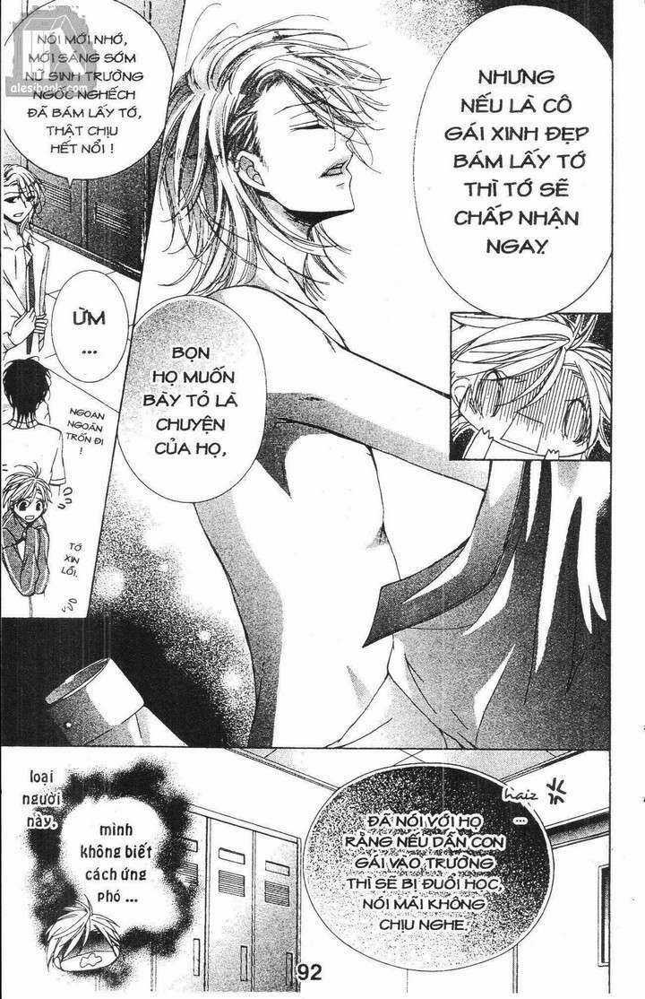 Quản Gia Ác Ma Chapter 3.4 trang 15