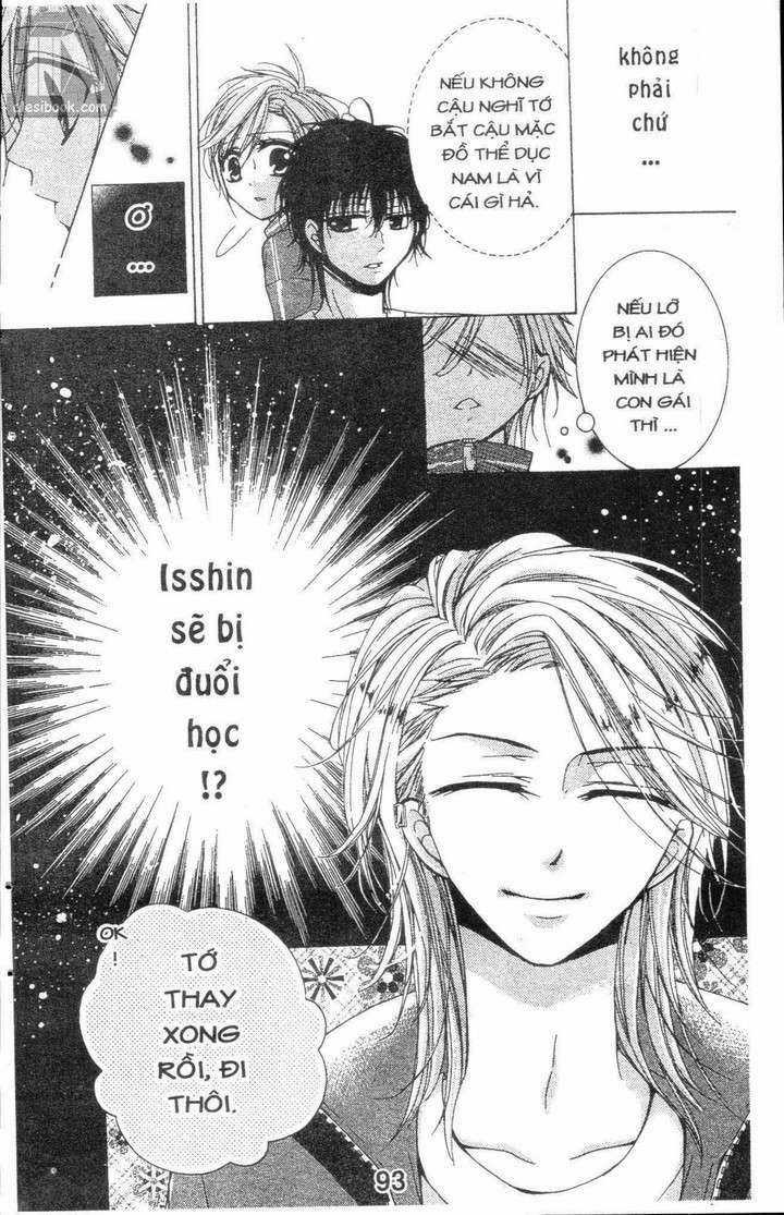 Quản Gia Ác Ma Chapter 3.4 trang 16